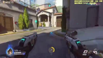 伟哥—猎空的不死神话