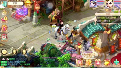 【大话数据库】小K解说之地煞14星那点事
