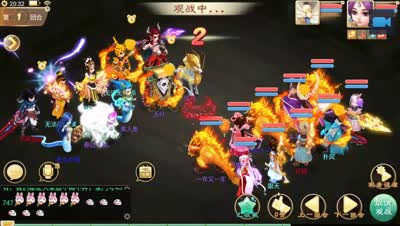 【巅峰对决】VOL005-我是熊猫解说：三转人物之间的对决