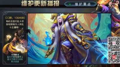 端午大礼：三王的圣衣