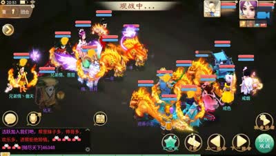 【巅峰对决】VOL005-我是熊猫解说：4v5 36回合大战，无数神兽终极