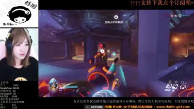 【雪MM】灵活猎空，一个人carry全场