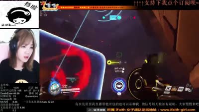 【雪MM】辅助carry全场，拿下最后一局