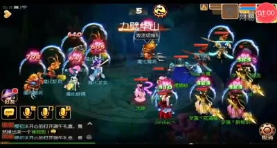 【时光易逝】海底军师观战解说