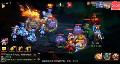 【时光易逝】普通新副本生死簿体验解说