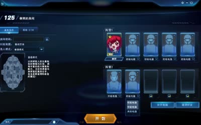 【无尽战区】DK：语音新地图激战空港试玩点评