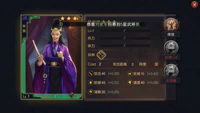 [路人出品]s3我的2w玉！！！！