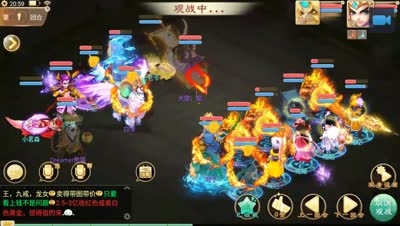 [比武大会积分赛]逍遥阁五戒 VS 了尘：敏炮大战，十分爽