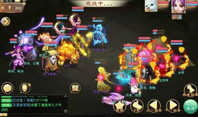 【比武大会积分赛】月泽战队对夜场战队