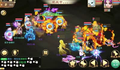 【比武大会积分赛】月泽战队对战茗字战队