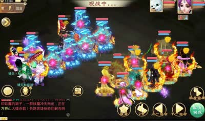 【比武大会积分赛】月泽战队对战诸天战队