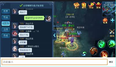 紫乐解说：老司机守财了！