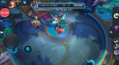 阿林:长安副本细节性新体验