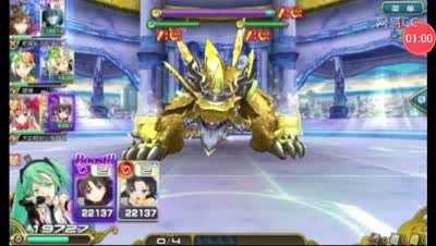 【芒橙乖离】豪金圣龙7C全破攻略