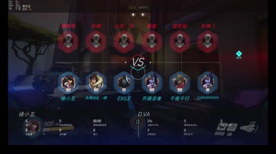 d娃一波推