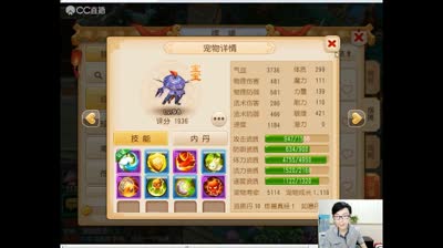 新鲜评分出炉