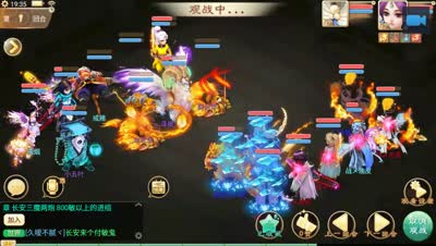 【比武大会淘汰赛】脱了裤子放屁战队（战家族） 第一场