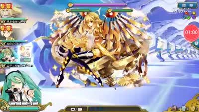 【芒橙乖离】超妖斯普莉姆5c全破攻略