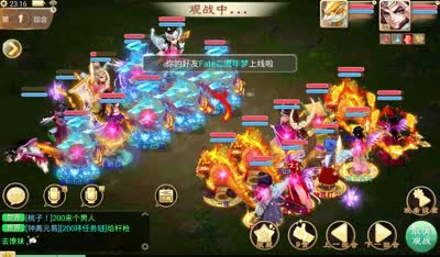 【比武大会淘汰赛】梦之队幻曲第三场，力战战家族  65764005