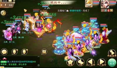 【比武大会淘汰赛】神话战队第一场，惜败五虎