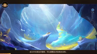 宇豪梦幻西游：日常团队捉鬼3