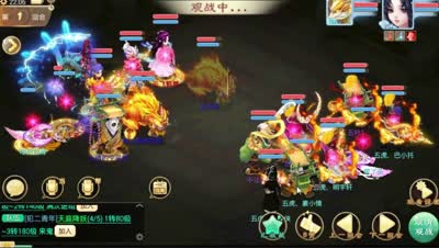 【大话C视频】DK：就是化无压制你没脾气！精彩决战长安五虎VS军言九鼎