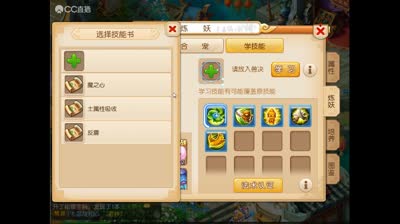 -随意两手出货