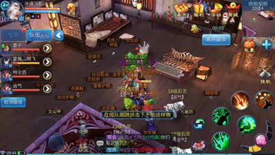 105英雄低概率爆装现场