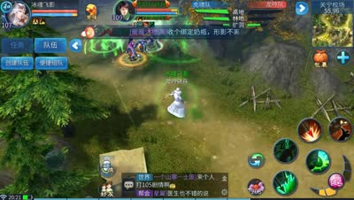 射手关宁大乱斗