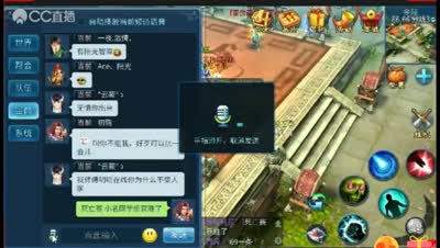 激情PK趣味热身赛解读