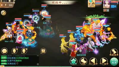 【比武大会淘汰赛】敏男鬼首次登场，效果不一般