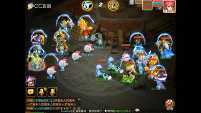紫禁之巅第24届擂台争霸赛决赛