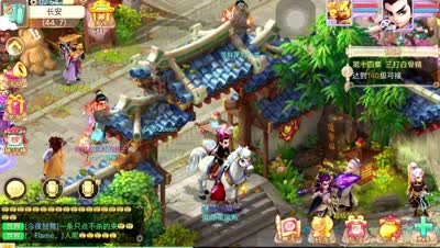 【大话数据库】小K解说之pvp神技绝境逢生剖析
