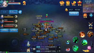 吉星高照玩法技巧分析