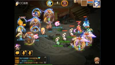 群星璀璨第24届擂台争霸赛决赛