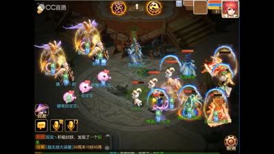 五谷丰登第24届擂台争霸赛决赛