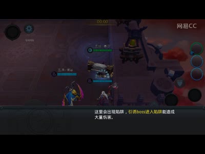 【慕容出品】迷域穷奇大战，得善缘