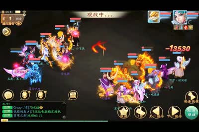 [比武大会淘汰赛]茗字家族 第三场
