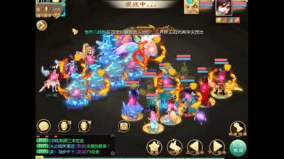 【比武大会16进8】锋芒VS戦北京 第一场