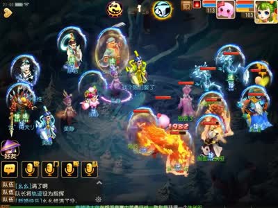 永恒：103级帮战