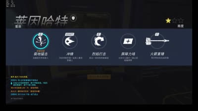 对友浪的点都丢了