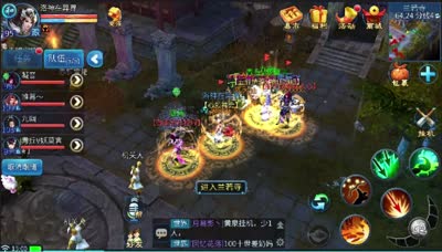 紫乐解说：老司机妹子带队守财！