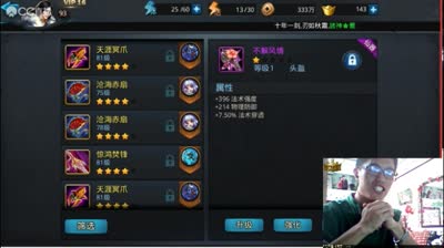 40个金4强金五的后果