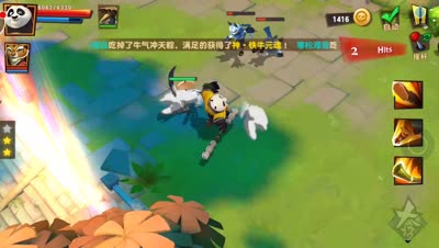 宇豪功夫熊猫讲解：一本正经的做任务！