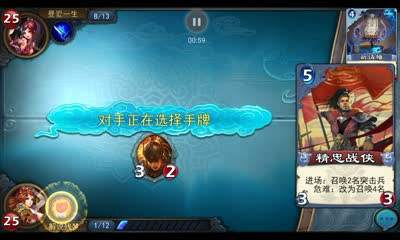 【残梦幽魂录】日常失误