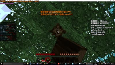 卡慕我的世界被囚禁的世界EP1