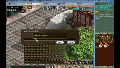 【阿成玩大话】5开换神兵第7集