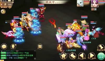 【比武大会8进4】梦之队幻曲战队vs焚灵战队第一场