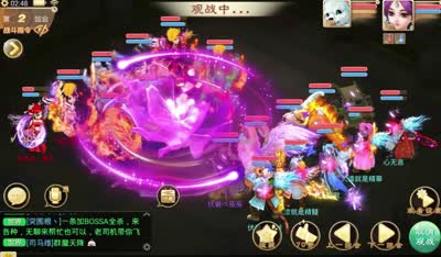 【比武大会8进4】梦之队幻曲战队vs焚灵战队第二场