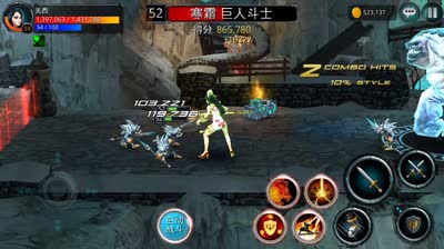 猩红截击比较好用